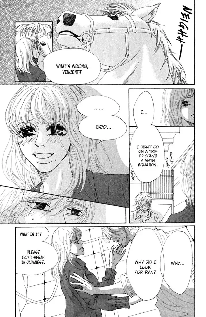 Shounenshoujo Romance Chapter 9 12